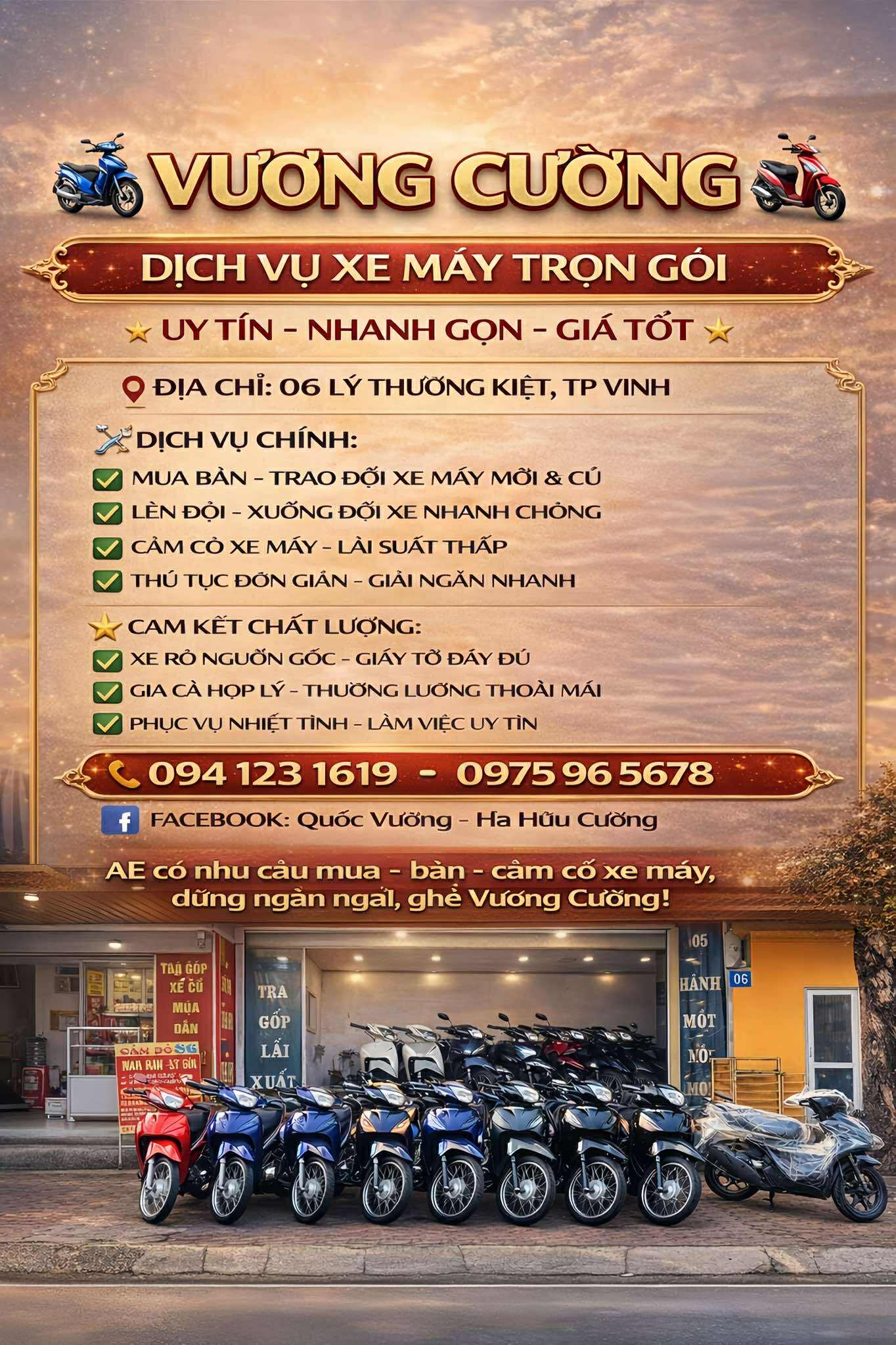 Cửa hàng Vương Cường 68